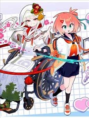 tipss漫画改编剧二十四格剧照