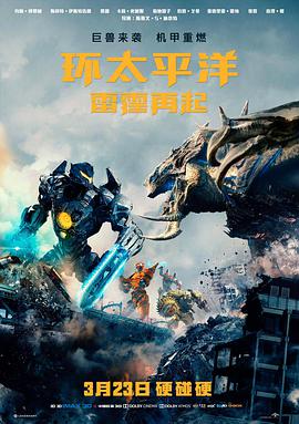 tipss悬疑电影无声放映厅剧照